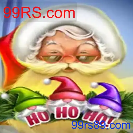 HoHoHo