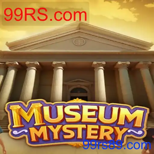 MuseumMystery